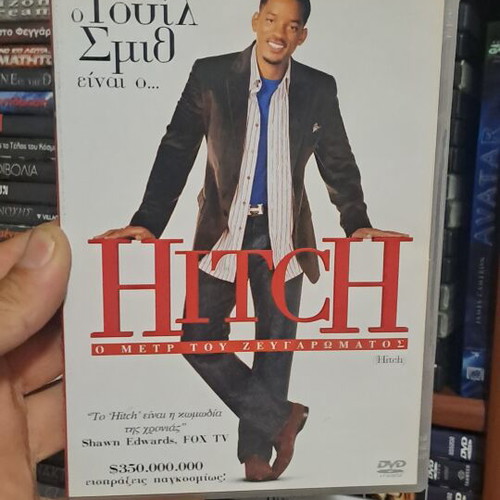Hitch DVD like new, comedy with subtitles