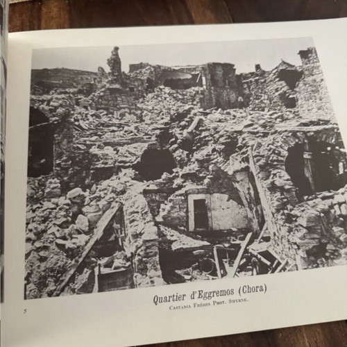 Album of Chios ruins used, consequence of 1881 earthquakes
