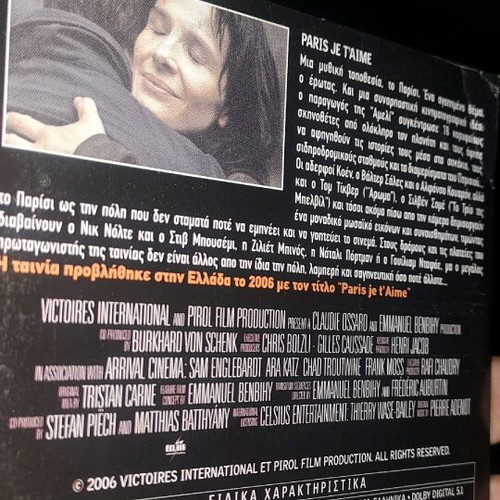 Paris Je T'aime movie like new