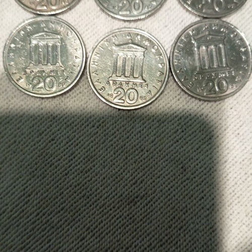 Set of 6 rare 20 drachma coins 1982 with 5 lines like new