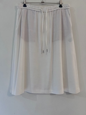 Gant white skirt, cotton and viscose