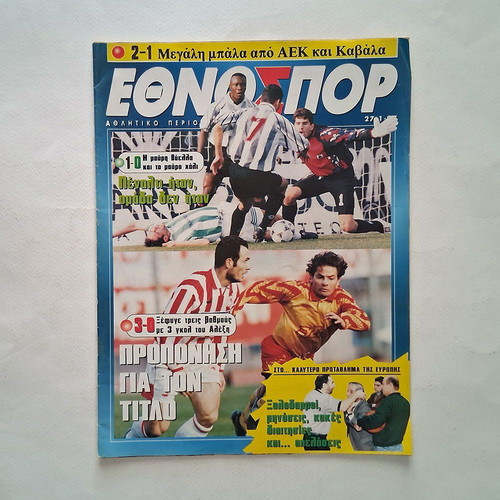 Ethnospor magazine issue 230 1997 used