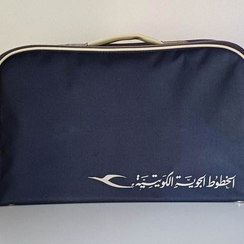 Vintage Kuwait Airways Travel Bag like new, 1960s