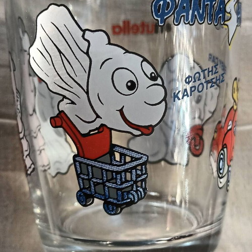 Nutella Ferrero promotional glass Fantasmotopos series like new