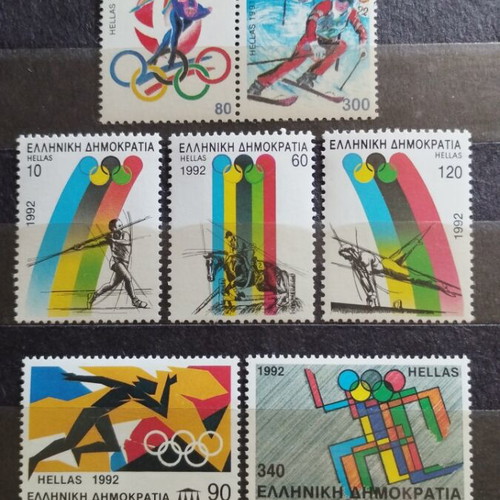 Greek stamps mint condition from 1991-1992, two complete sets