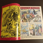 Super Conan No 3 used, Cobra Press