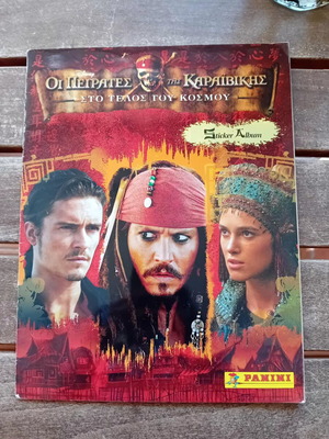 Panini Pirates of the Caribbean 3 Sticker Album like new