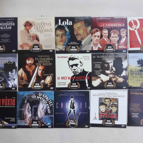 Golden Collection Movies 15 DVDs new
