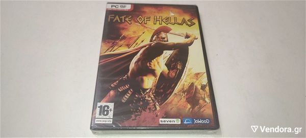  PC - Fate of Hellas (Sealed)