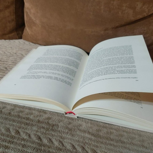 Grammatological And Biographical Encyclopedia Of Modern Greek Literature like new