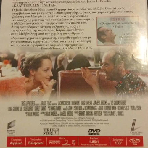 Movie As Good As It Gets DVD like new