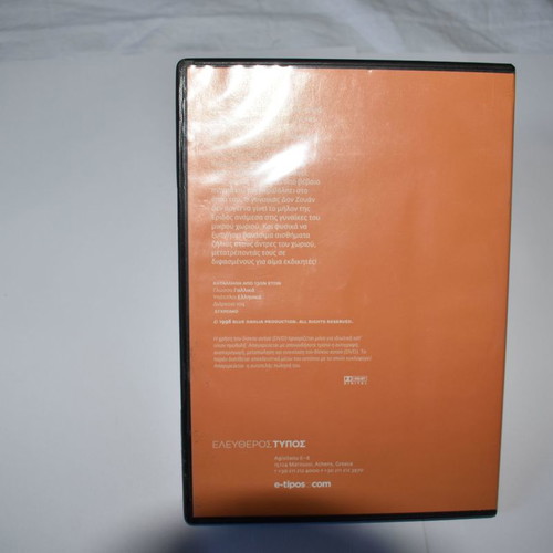Don Juan DVD new