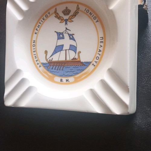 Ceramic porcelain ashtray collectible Royal Navy like new