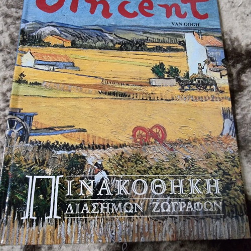 Encyclopedia Volume 1 like new, Vincent Van Gogh