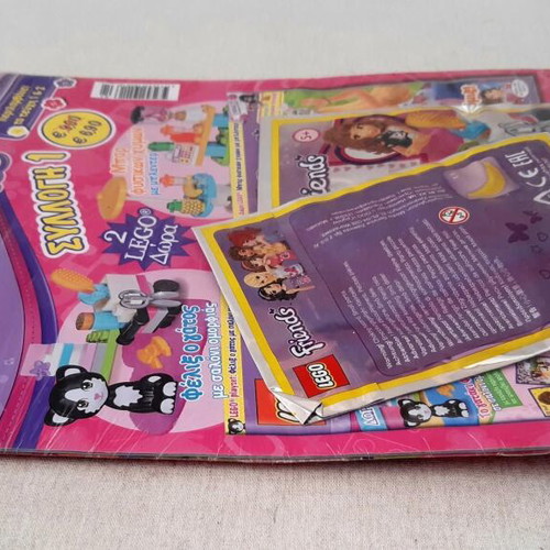 Lego Friends magazines collection 1, issues 1 and 2 with 2 Lego gifts new