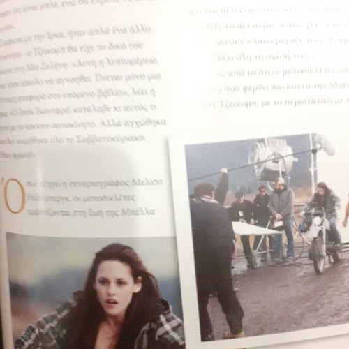 New Moon book like new, 143 pages