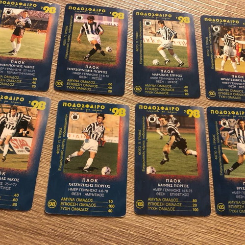 PAOK 98 football cards like new, pack of 8