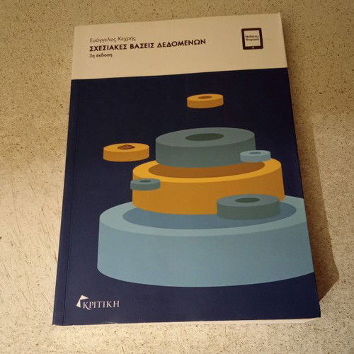 Relational databases like new