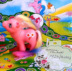Baby Meadowsweet Euro Exclu Mlp G1 Hasbro My Little Pony G1