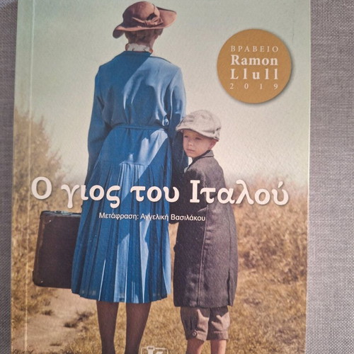 Books like new in excellent condition