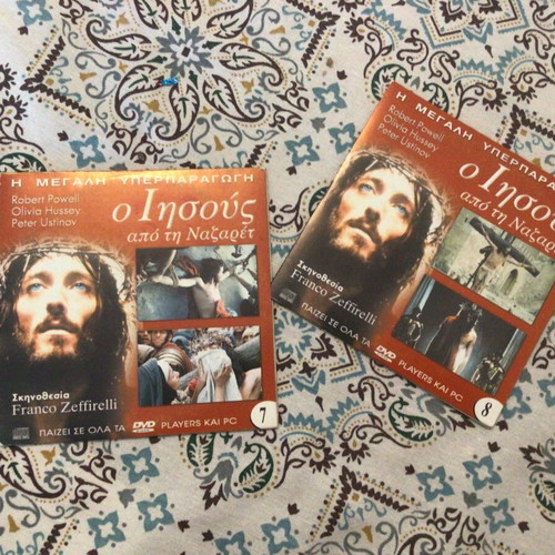 Jesus of Nazareth DVD set like new, subtitles