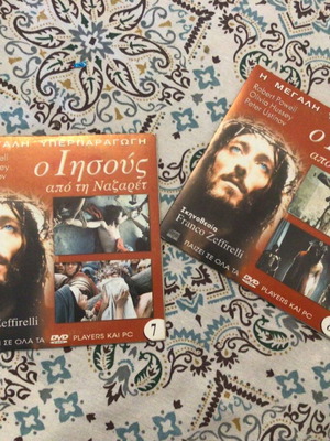 Jesus of Nazareth DVD set like new, subtitles