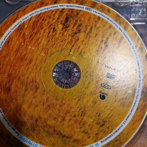 Oi Apenanti CD SonyMusic 2001