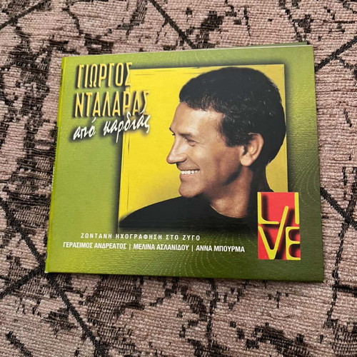 Giorgos Dalaras CD like new, music