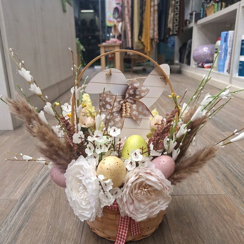 Handmade Easter Basket New