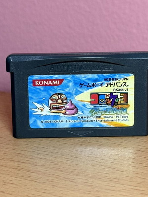 Croket! Yume no Banker Survival Game Boy Advance like new