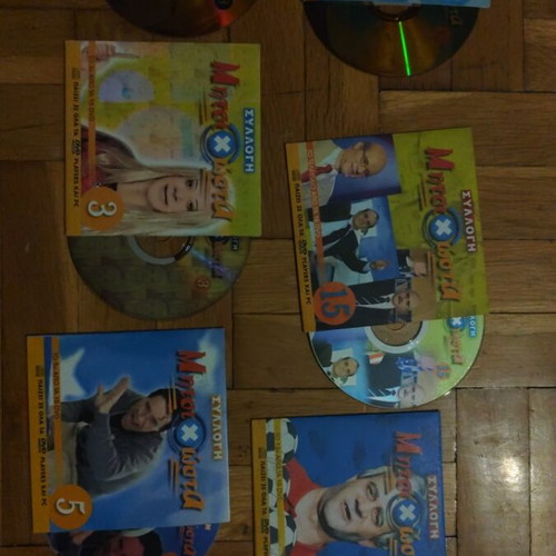 Mitsikostas DVD set new, 6 discs, dubbed comedy