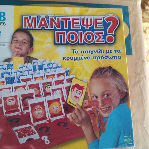Guess Who board game used from Mb Games