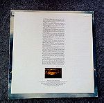 Δήμητρα Γαλάνη, Φως - δίσκος βινυλίου LP