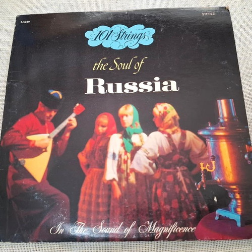 101 Strings The Soul Of Russia LP used, folk