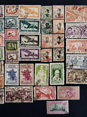 Indochina classic stamps collection