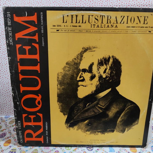 Bulgarian National Choir 'Svetoslav Obretenov' Requiem Giuseppe Verdi vinyl record used, classical