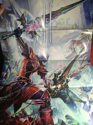 Αφίσα Lineage II The Chaotic Throne και ΑΕΚ Rivaldo σαν καινούργιο