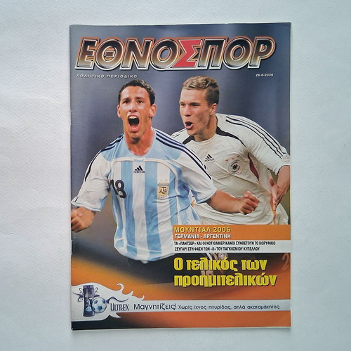 Ethnospor Issue 653 2006 magazine used, Mundial 2006