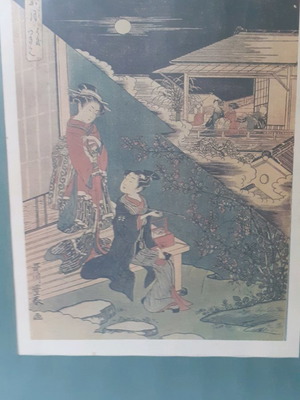 Frame 55x42