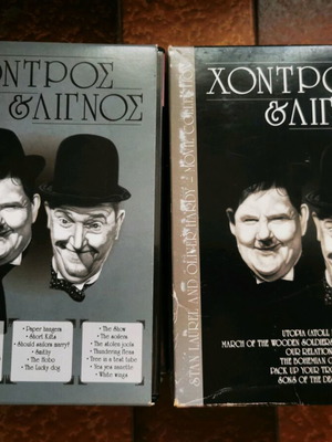 Box sets Chontros Lignos 12 DVD like new with Greek subtitles