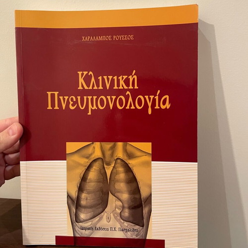 Clinical Pneumonology like new