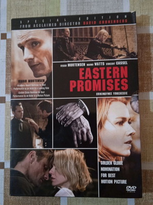 DVD movies special edition in excellent condition