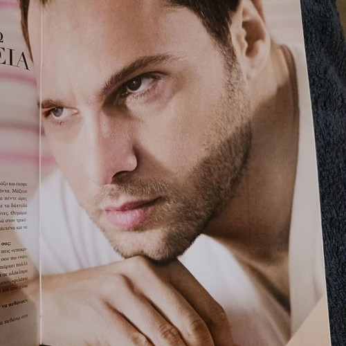 Like magazine 2014 in excellent condition