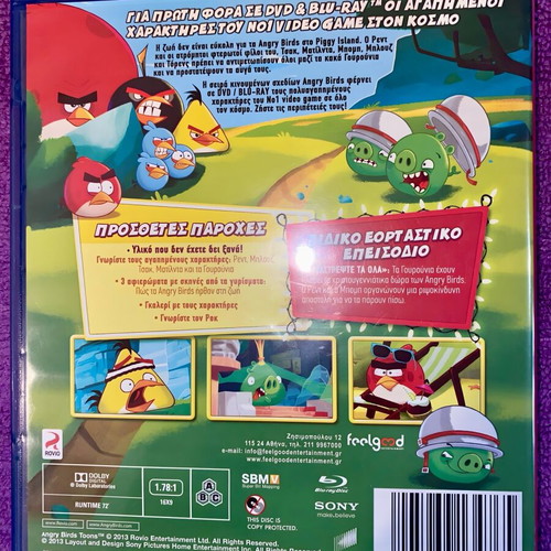 Angry Birds Toons First Season Blu-Ray Disc like new, dubbed