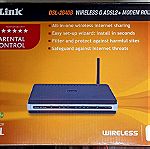  D-Link DSL-2641B Wireless G ADSL2/2+ Router - Ασύρματο router