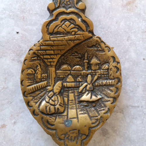 Handmade brass spoon rare from 1950 with Ya Hazreti Mevlana design like new