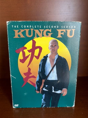 Kung Fu The Complete Second Season DVD