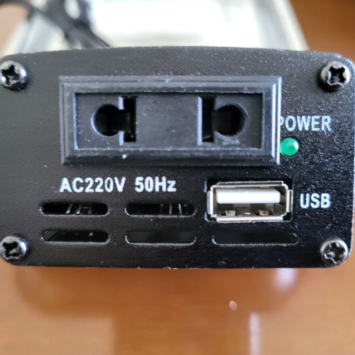 Car Power Inverter 200W New from 12V to 220V