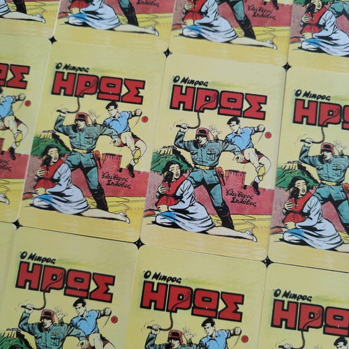 12 phone cards the little HERO