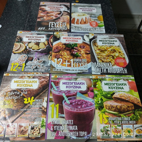 Mediterranean Cuisine Cook Books like new, set of 8 booklets
